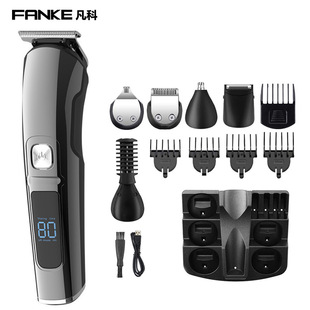 跨境多合一电动理发器套装体毛剃须刀数显电推剪油头雕刻推子