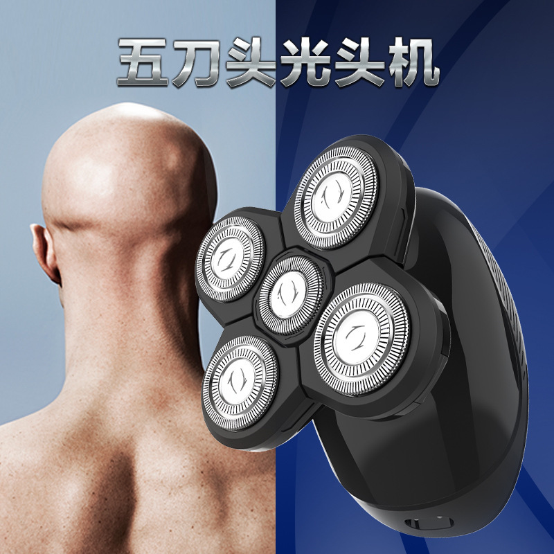 FK8608电动剃须刀四合一5D刮胡刀男士防水胡须刀充电式光头神器
