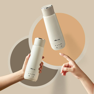 小熊ZDH-C04X1 小熊烧水杯电热水杯便携式烧水壶恒温热加热保温杯