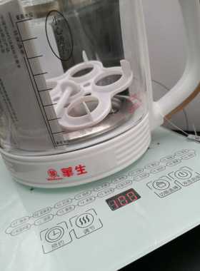 华生养生壶家用多功能全自动HSF302花茶壶1.8L大全玻璃一体煮茶器