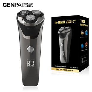 全身水洗电动剃须刀男士 锂电池液晶显示静音 刮胡刀充电式