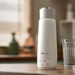 小熊ZDH-C03X6便携式烧水壶旅行烧水杯 家用迷你电热杯电热水壶