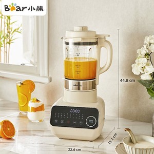 小熊PBJ-D12V6低音降噪破壁机1.75L家用可拆洗豆浆机多功能全自动