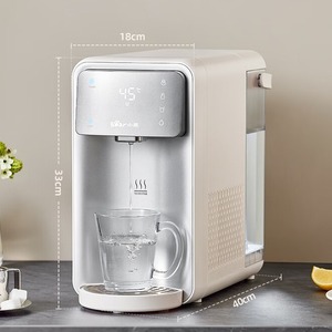 小熊YSJ-E21E1饮水机即热式速制冷+制热家用两用 台式桌面小型