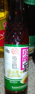 正品玫瑰醋蘸料凉拌炒菜食醋