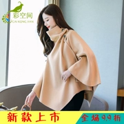 Áo khoác mùa thu 2019 của phụ nữ mới Hàn Quốc áo khoác len màu rắn áo choàng dài - Áo khoác dài