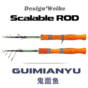 威和品牌fuji富士版鬼面鱼微物竿振出式马口竿UL快调可伸缩溪流竿