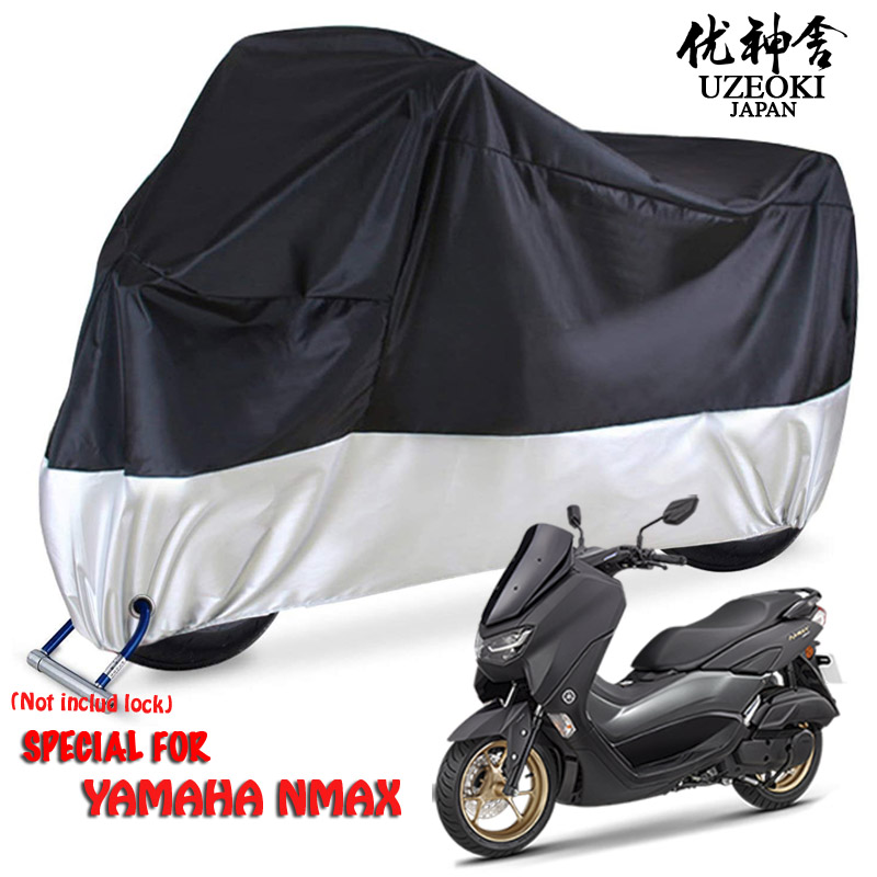 适用YAMAHA NMAX牛津布摩托车衣防雨棚蓬挡风防尘罩遮阳罩挡风罩