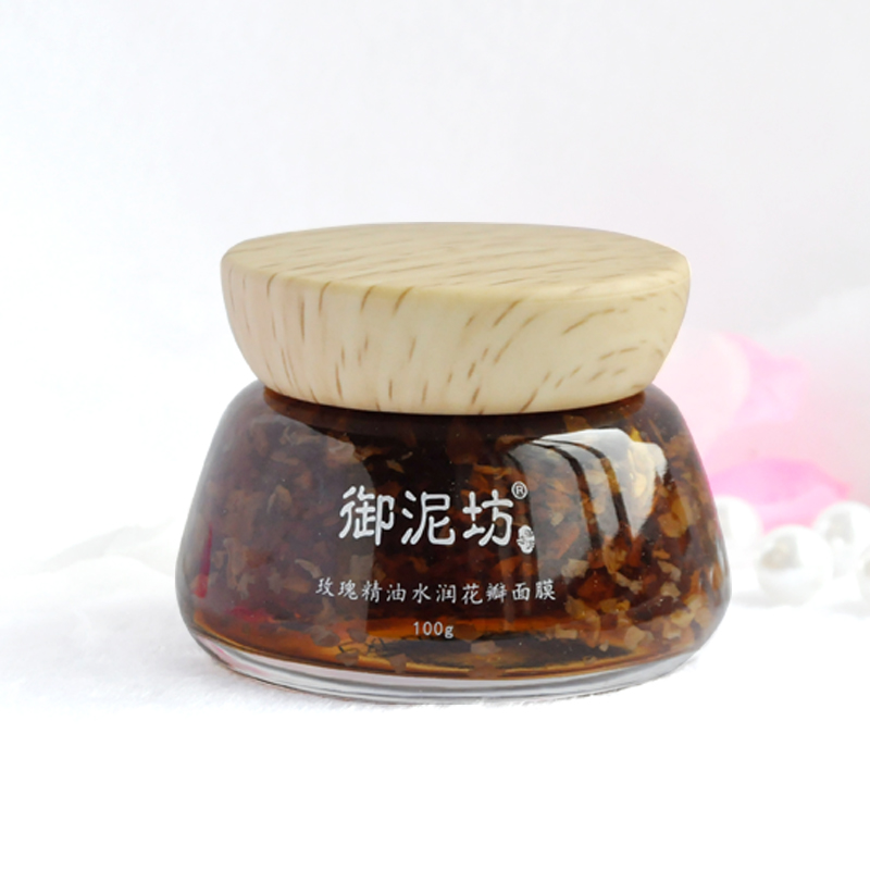 御泥坊玫瑰精油水潤花瓣面膜100g補水鎖水滋潤護膚化妝正品女包郵