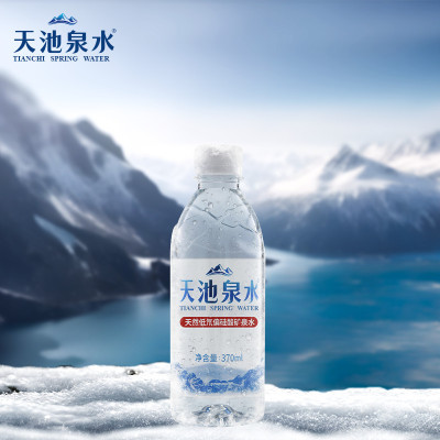 天池泉水低氘偏硅酸矿泉水长白山自涌泉整箱瓶装冰泉原味便携煮茶