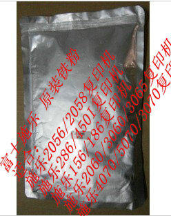 富士施乐185 DC1055 DC156 1085铁粉 显影剂 原装铁粉 数量有限