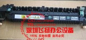 LEXMARK利盟W850DN W850N定影器 定影组件 加热组件 原装保障