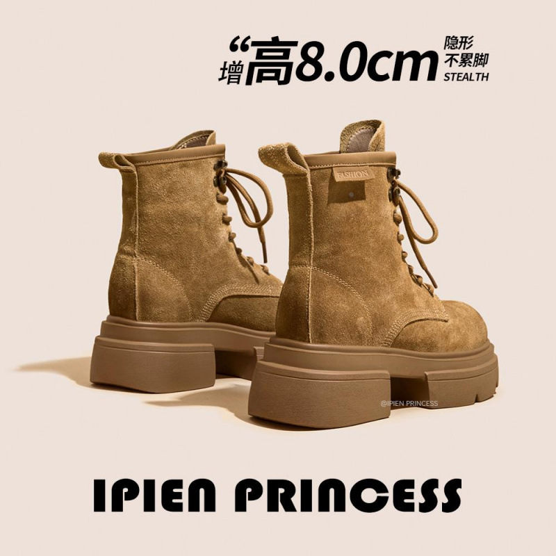 厚底马丁靴女秋季单靴2025新款英伦风粗跟机车短靴内增高复古靴子