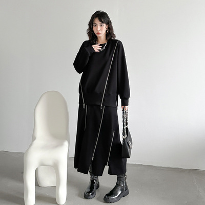 山本暗黑风拉链开叉半身裙女春秋新款宽松小众设计感休闲a字裙子