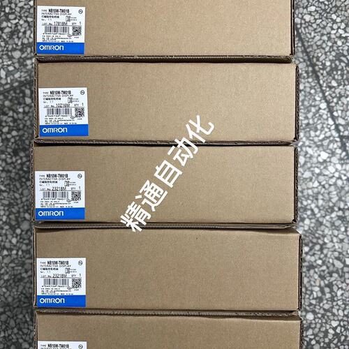 议价触摸屏NB10W-TW01BNB10WTW01BNB10WTW01BNB10W_TW01B
