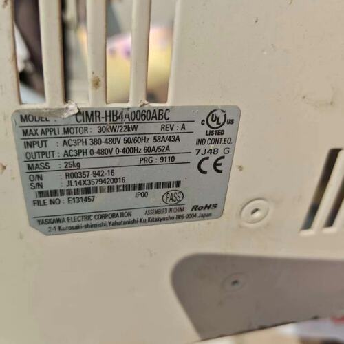 模块HT31623-1CHS-PKD081V4B15GWSHT31623-1C HS-PKD081V4B15GWS