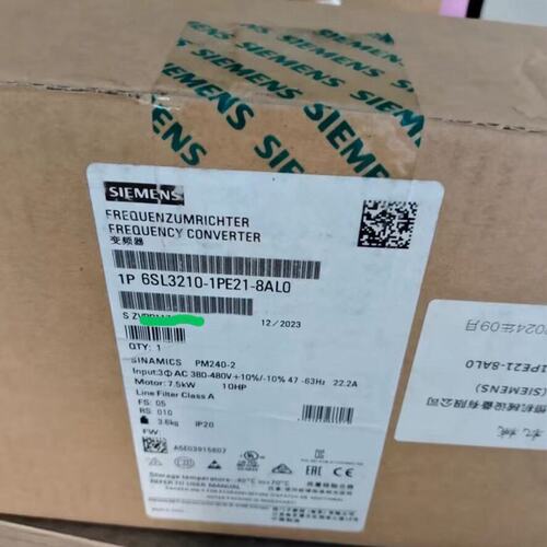 议价变频器6SL3210-1PE21-8AL06SL32101PE218AL0