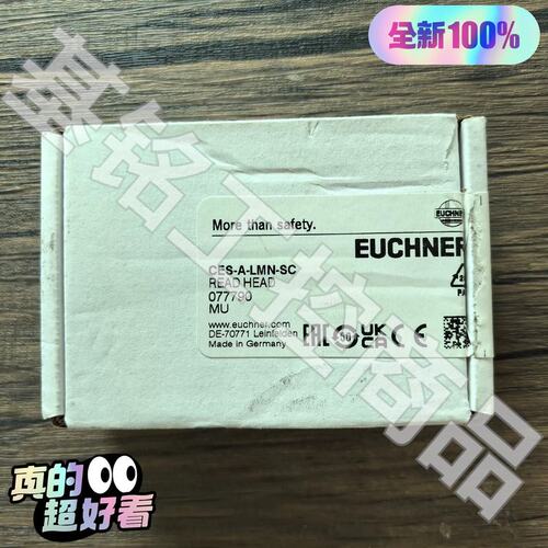 议价EUCHNER安全开关CES-A-LMN-SCCES-A-C5H-01CES-A-C5H-02