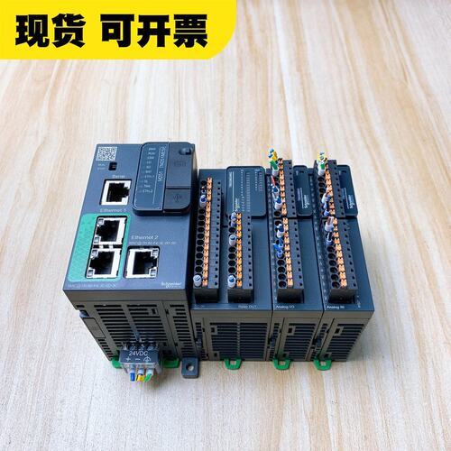 议价PLM251MESETM251MESEPLM251MESE
