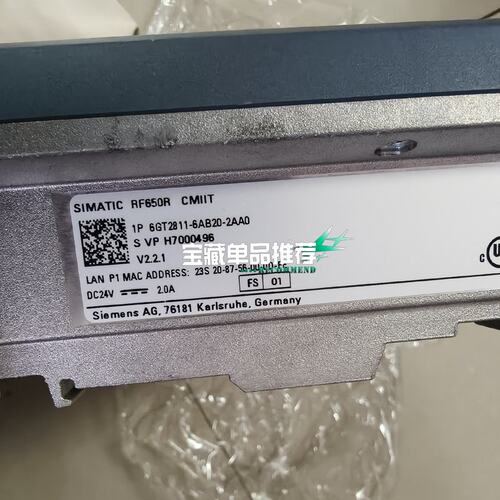 议价RFID读写器6GT2811-620-2AA06GT2811-6206GT2811-630