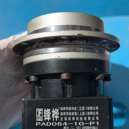 议价锋桦减速机PAD064-10-P1PAD064-20-P1PAD064-30-P1