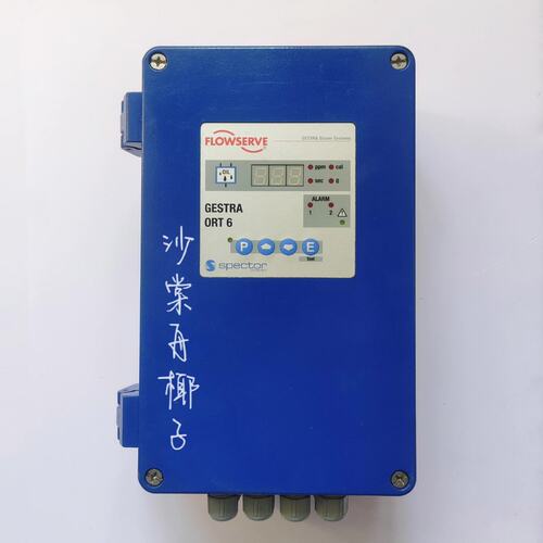 议价STRA浊度检测仪ORT6STRA ORT6STRA-ORT6