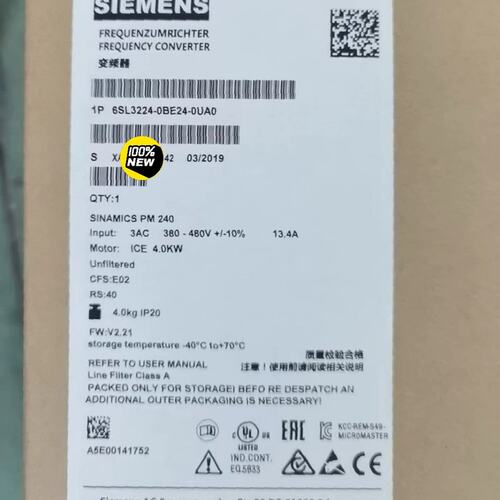 变频器6SL3224-0BE24-0UA06SL3224-0BE25-5UA06SL3224-0BE27-5UA0