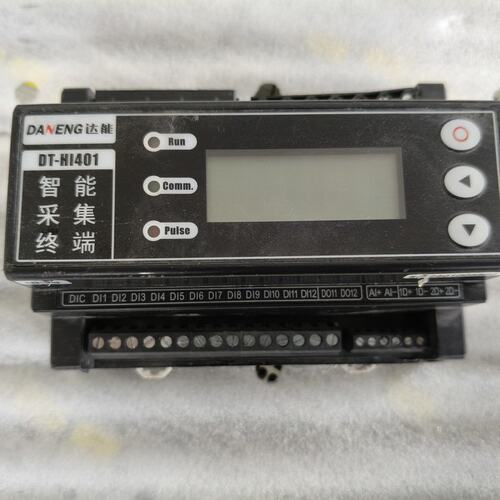 议价达能智能采集终端DT-HI401DTHI401DTHI401HI401DT-HI-401