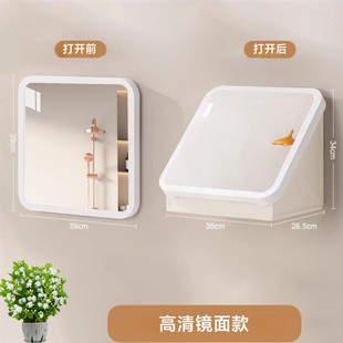 壁画折叠收纳柜浴室洗澡放衣服置物架卫生间壁画收纳箱壁画收纳盒