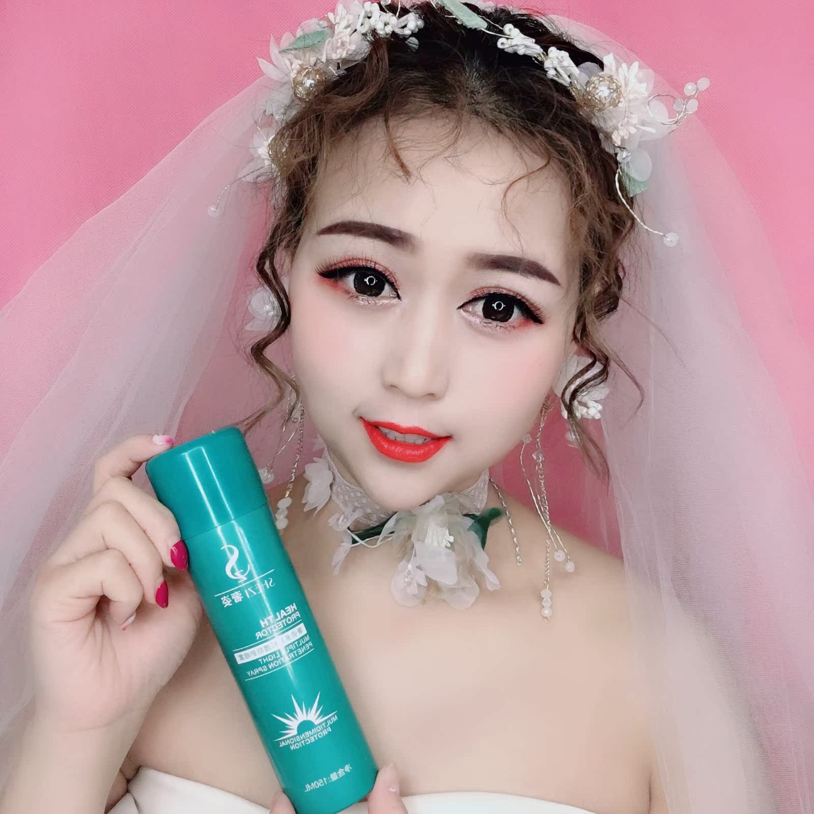 Spray skin whiteningin the Skin Care/Body/Essential oils , Body Care (New) , Spray  category - from Buy2taobao.com to provide professional Taobao agent buy service