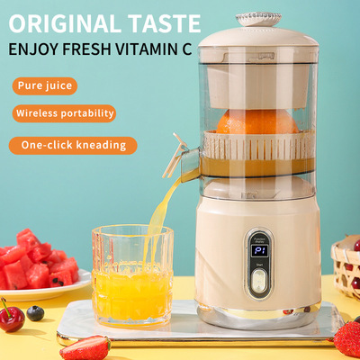Portable juicer residue separation榨汁机橙子原汁机渣汁分离