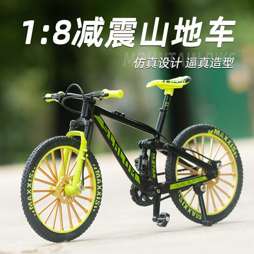 跨境合金自行车模型仿真山地车速降车公路车单车摆件礼品玩具