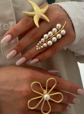 Sea Star Exaggerated Ring Set珍珠戒指套装海星饰品女小众指环