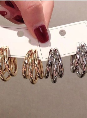 Circular female earrings新款潮气质网红耳圈圆圈成熟女夸张耳钉