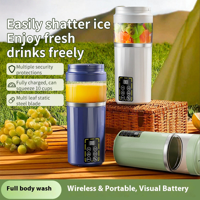 Fully automatic juicer and complementary food mixer榨汁机
