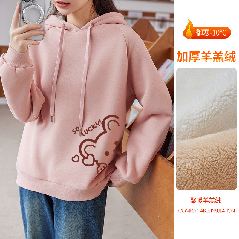 米子旗连帽卫衣加绒加厚大码宽松套头羊羔绒秋冬季2023新款上衣女怎么样,好用不?