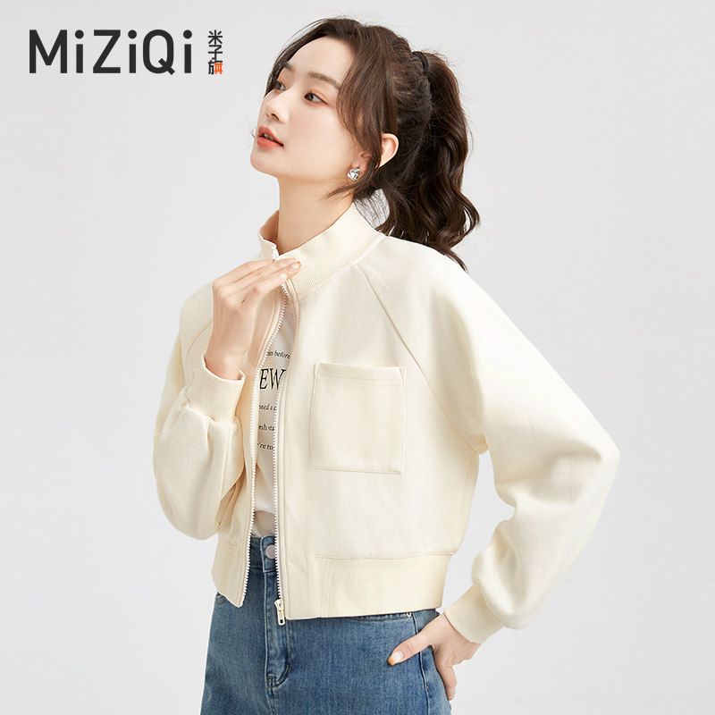 米子旗立领开衫卫衣外套女春秋2023新款小个子拉链短款夹克上衣服怎么看?