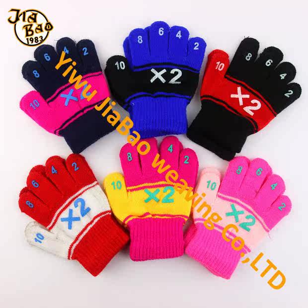 Gants pour enfants - Ref 2147428 Image 4