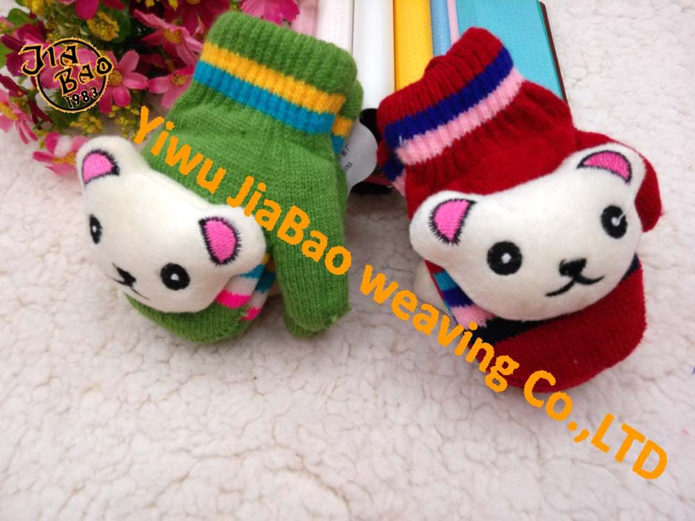 Gants pour enfants en acrylique - Ref 2147657 Image 4