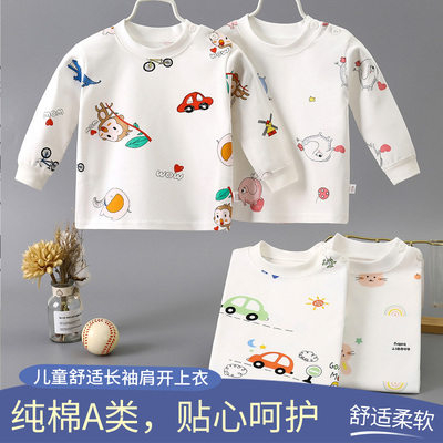 婴儿纯棉单件圆领上衣