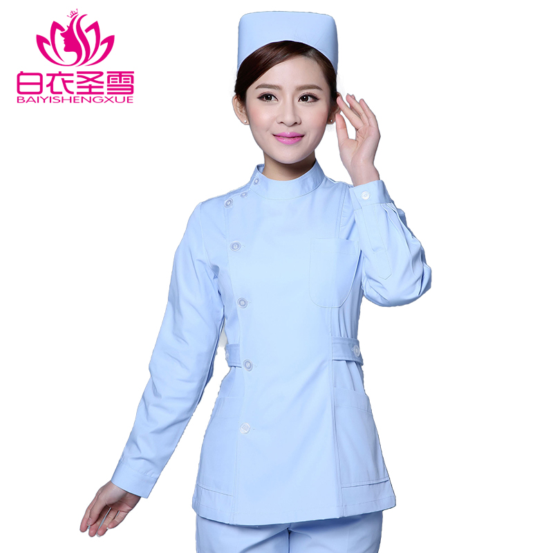 Uniforme infirmière - Ref 1857082 Image 4