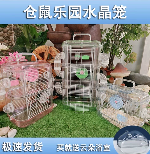 Роскошь висит двойной слой супер большую прозрачную виллу золотой шелковый медвежьи игрушка питомец Внешний трубопровод с однослойной хрустальной клеткой