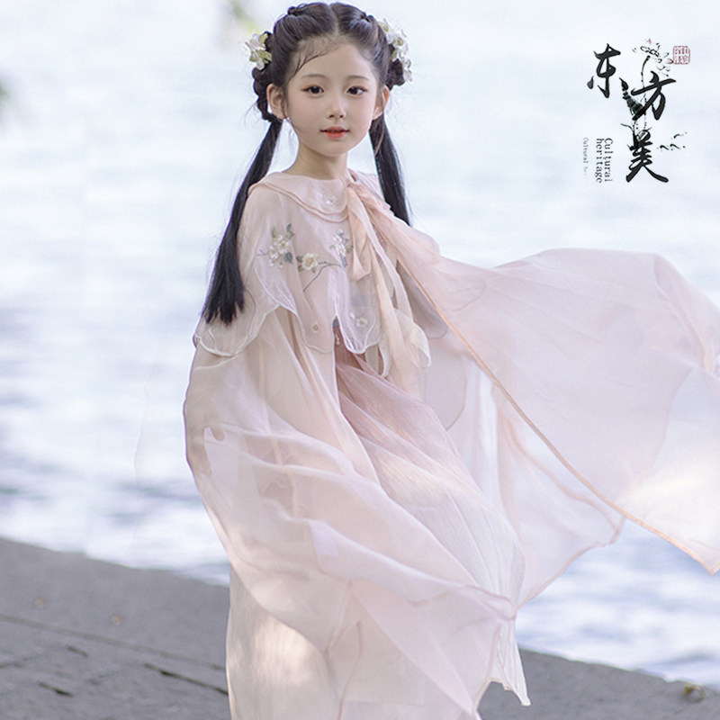 女童汉服春夏防晒披风中国风飘逸唐装长衫儿童小女孩仙女古风斗篷