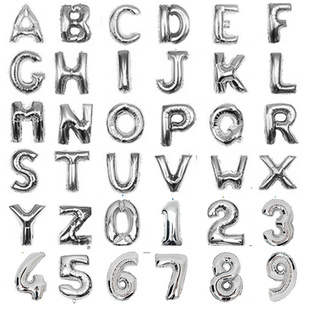 16寸银色字母气球婚礼婚房生日派对求婚表白装饰布置数字铝膜气球