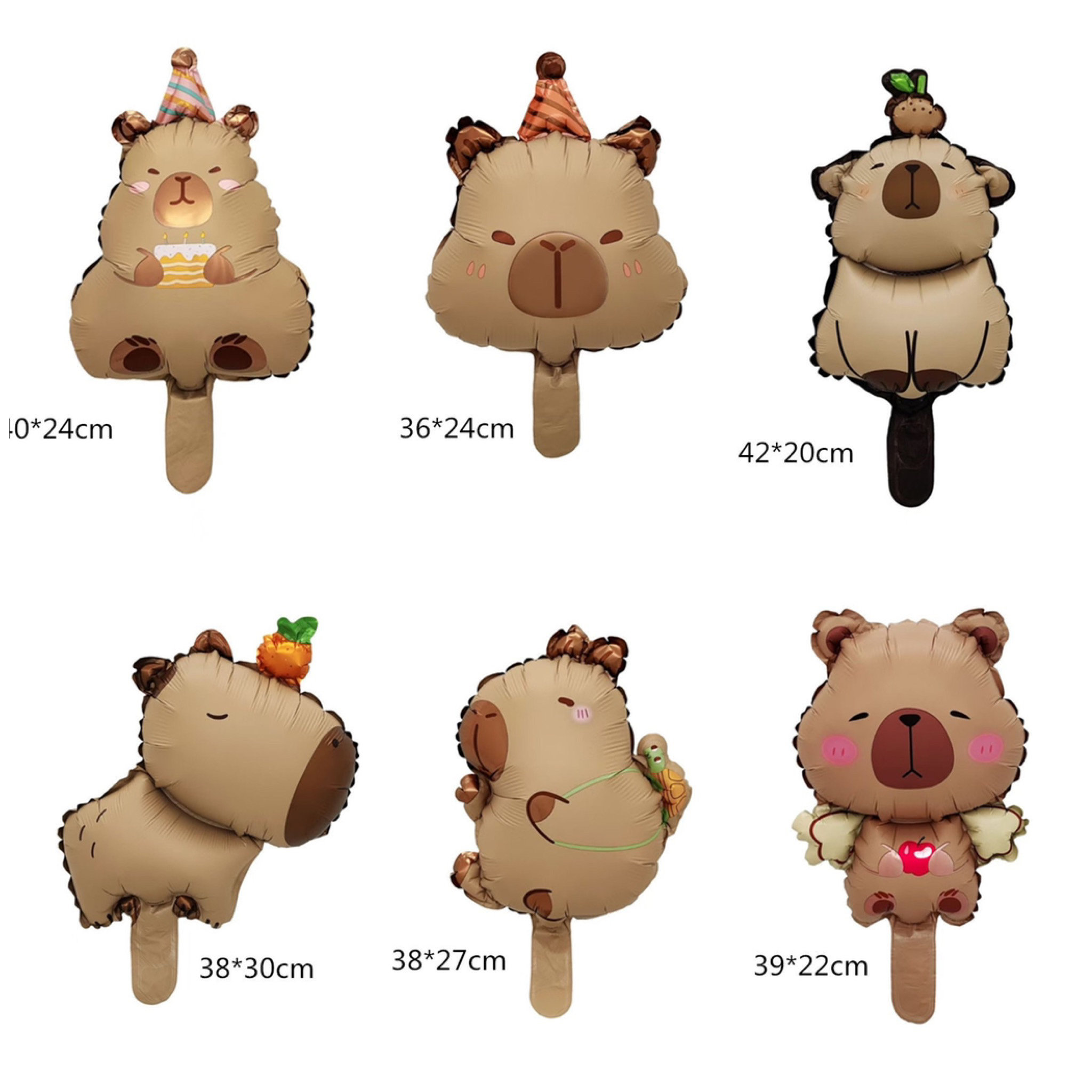 小号迷你卡皮巴拉气球