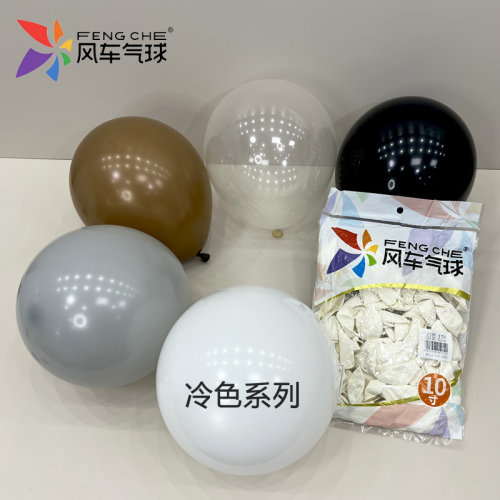风车气球灰白黑色透明棕褐色圆球