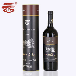 【云南干红老树葡萄酒价格】最新云南干红老树