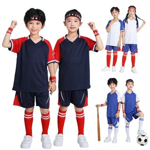 儿童羽毛球服套装女男小学生乒乓球网球衣跳绳排球体适能训练队服