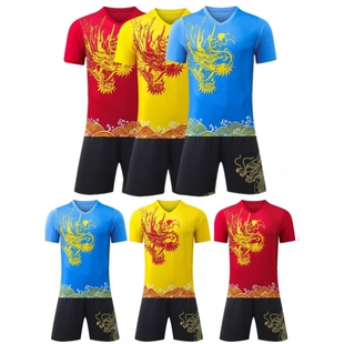 龙舟队服比赛定制短袖套装端午中国风龙纹篮球服背心划龙船套装