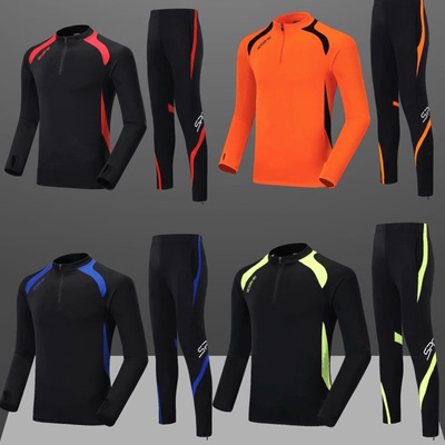 秋冬长袖成人足球光板